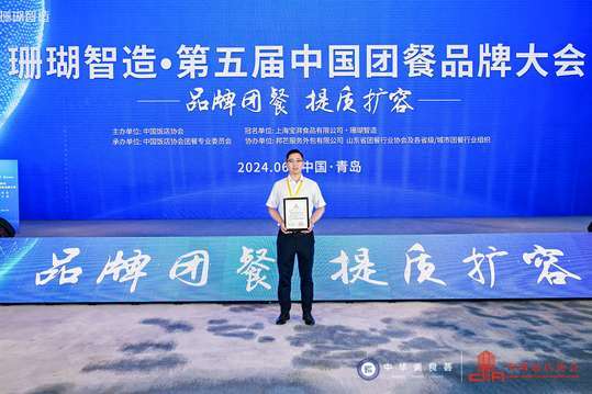 美食分享会和讲座将深入探讨中国各地的饮食习惯和文化背景