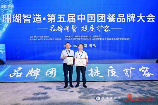 活动现场将设有专业的照片直播设备，实时分享精彩瞬间