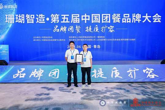 照片直播将让无法现场的观众也能感受到活动的生动和热情