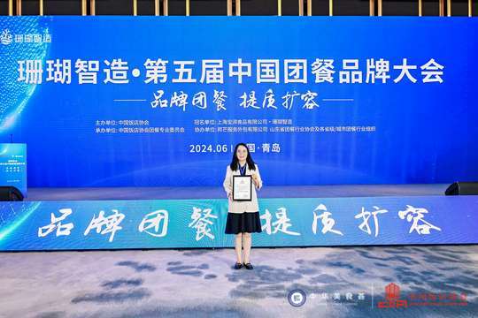 参与者可以通过现场照片直播，即使远在他处也能同步参与和分享