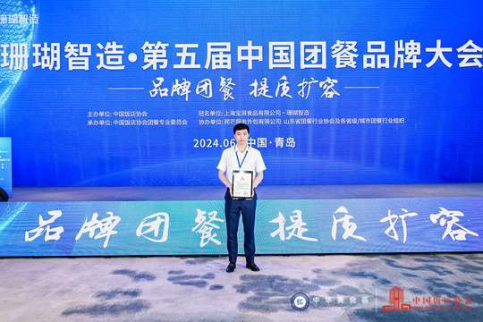 文化交流活动将促进不同地域间的理解和友谊