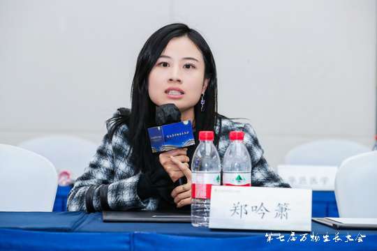 大会期间，业内专家的精彩演讲引起了热烈反响，让人们受益匪浅。