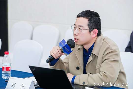 大会期间还有现场照片直播，观众可以随时了解会场情况。