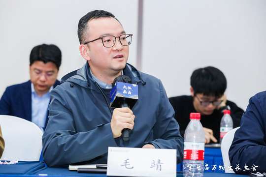现场照片直播展现了会议的精彩瞬间，吸引了众多观众的关注。