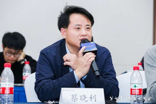 大会的成功举办，对行业的发展起到了重要的推动作用。