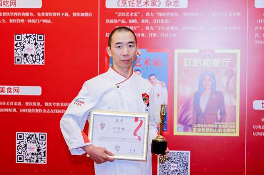 主办方将安排专业团队负责活动现场的安全和秩序
