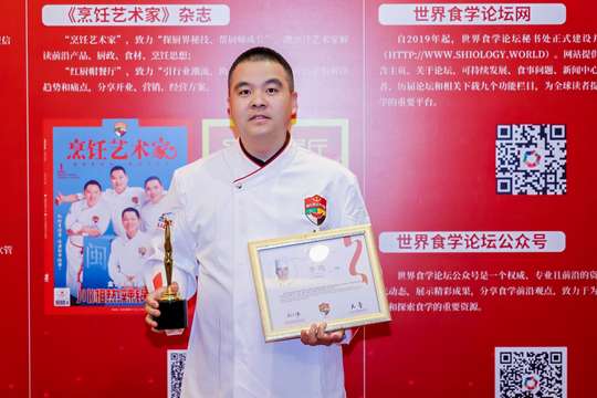 大会将以闭幕典礼结束，总结活动成果并展望未来的发展方向