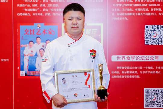 欢迎晚宴上将有文艺表演和精彩节目，为与会者带来愉悦的社交体验