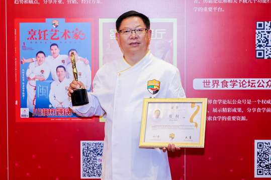 大会将通过照片直播技术全程记录活动过程，向全球观众展示盛况