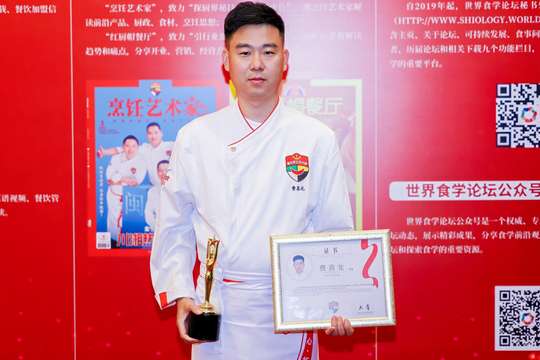 大会将提供专业的会议服务和设施，确保每个细节都无懈可击