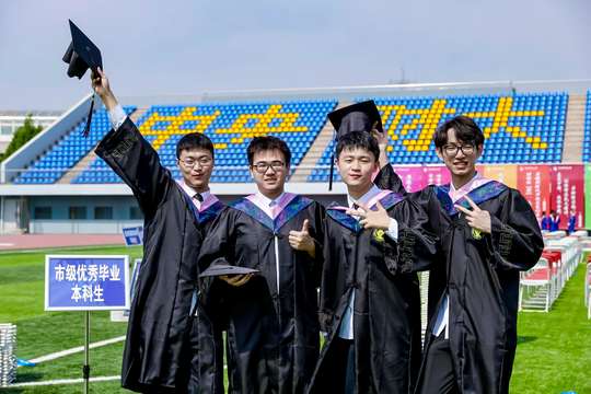 校长将发表重要讲话，勉励毕业生们迈向光明未来