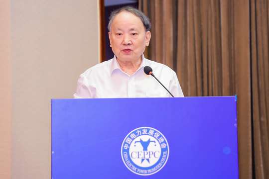 大会将聚焦电力工业软件领域的最新技术和发展趋势，吸引行业内专家和企业代表参与
