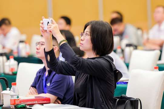 照片直播技术的应用将使全球观众能够实时了解大会进程和讨论内容