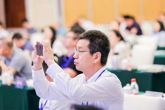 中国电力发展促进会电力工业软件专业委员会成立大会，期待您的加入和关注