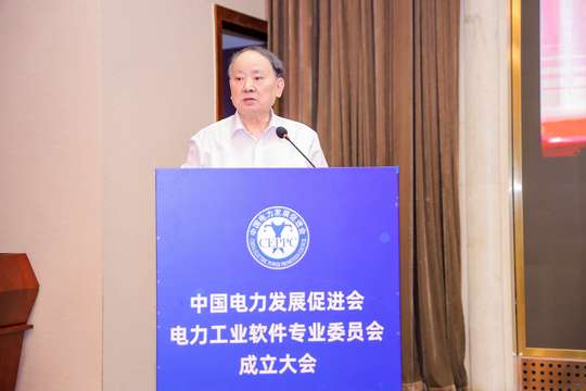 大会期间将举办产品展示和技术交流会，展示最新的软件产品和服务