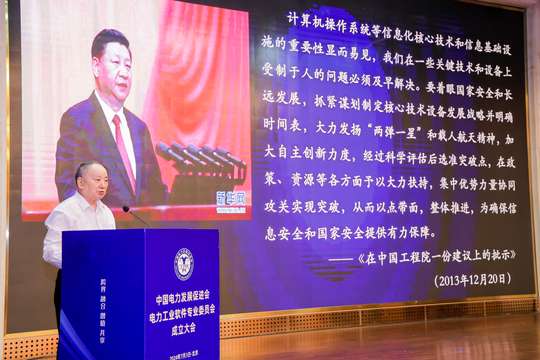 现场将设立互动展区，让参会者与企业代表深度互动交流