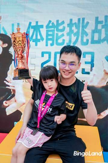 这次活动不仅是电竞迷们的盛会，也是电竞文化推广的重要里程碑，