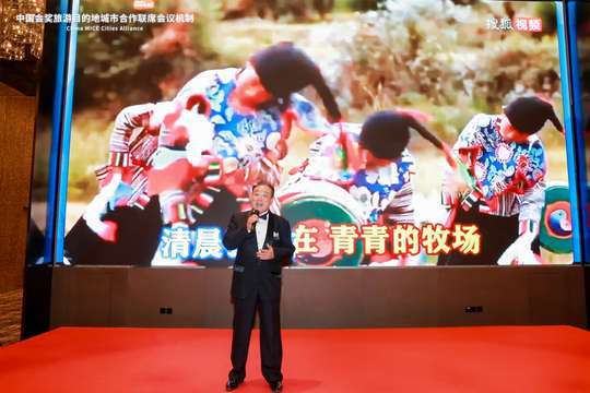 通过现场照片直播，展示中国会奖旅游在全球市场中的突出地位和影响力