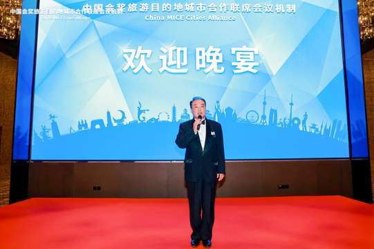 支持会奖旅游服务的创新和提升，通过现场照片直播分享行业领先的技术实践