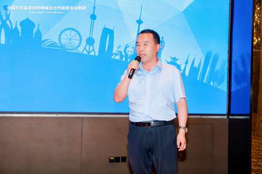 讨论会奖旅游的市场策略和国际合作，促进全球会议业的互动与发展