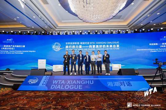 计划通过照片直播展示全球旅游行业的最新趋势