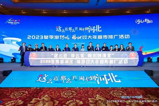 策划精彩的开场表演，吸引观众的眼球，为活动拉开序幕。