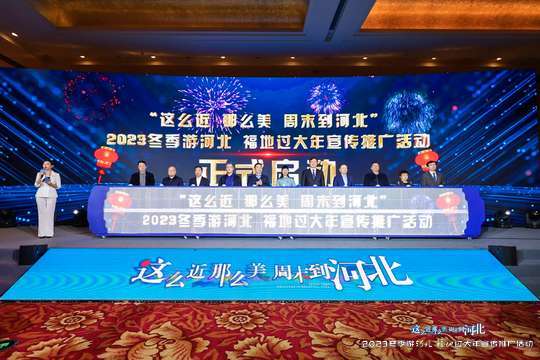 精心安排活动现场互动环节，增加观众的参与度和活跃氛围。
