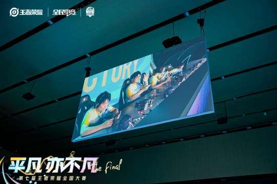 照片直播将带给观众全方位的比赛体验，无论何时何地都能参与进来