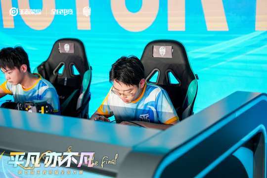 观众可以通过照片直播了解比赛进程、选手战况和最新成绩