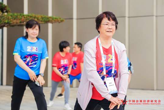 闭幕仪式，总结会议成果与感言