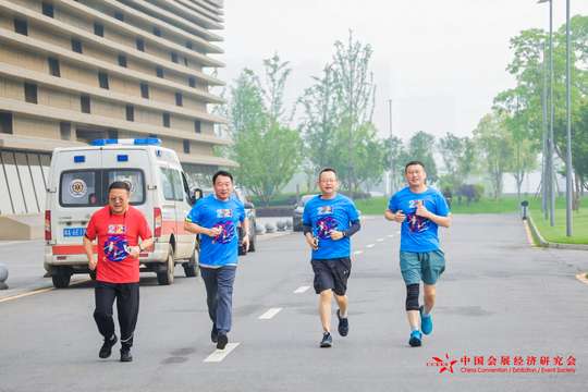 意见建议收集，吸纳与会者反馈与建议