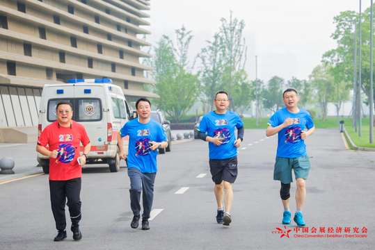 活动日期定为2024年4月26日，地点在湖南长沙市