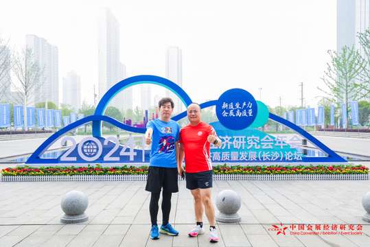 知名企业案例分享，行业经验交流