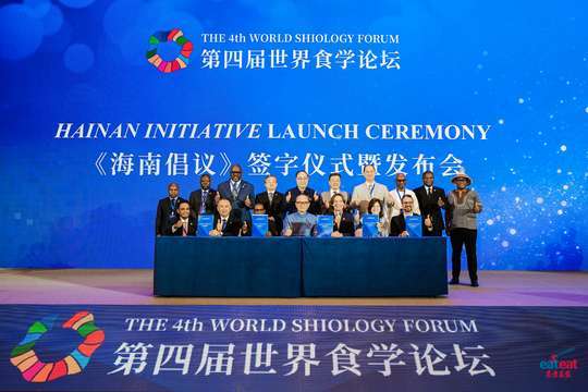 通过照片直播案例，展示全球不同地区的食物文化和创新实践，为参会者带来多元视角