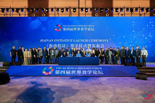 分组讨论和专题工作坊，提供与专家和同行深入交流和学习的机会