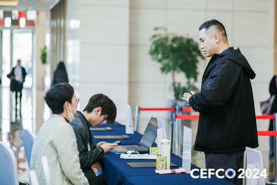 专题研讨会将深入探讨行业的创新能力和数字化转型