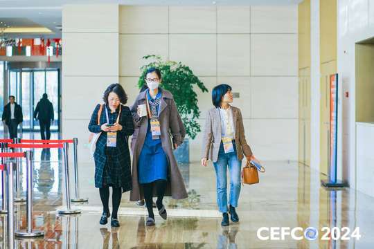 2024将为会展经济领域的专业人士提供深入学习和交流的机会
