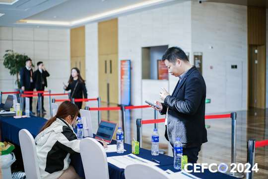 会展产业领袖将在闭门会议中分享最新的行业洞察和发展策略