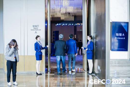现场展示将向参与者展示国内外重要会展案例