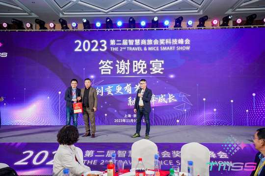 举办现场互动环节，增加参与者的参与感和体验