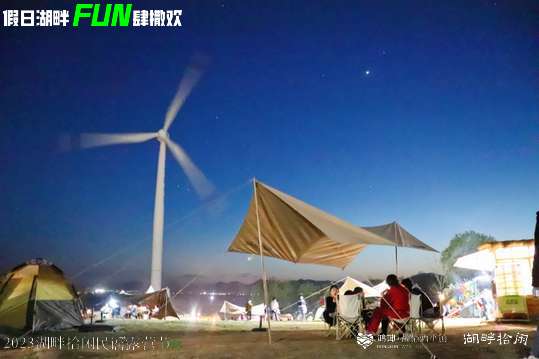 安排专业团队提供紧急医疗救援和安全保障。