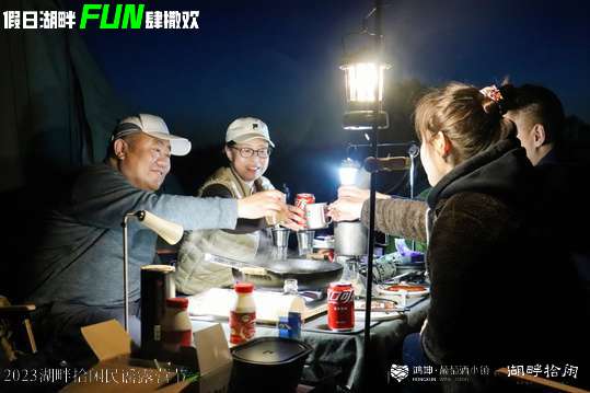 设立休息区域，提供舒适的休息环境和饮品服务。