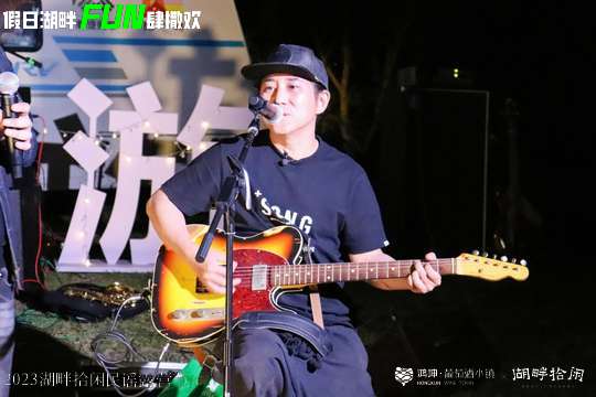 建立互动区域，提供与音乐人互动、合影留念的机会。