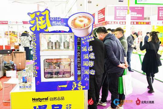 现场将有众多行业知名品牌参与，展示最新产品与技术