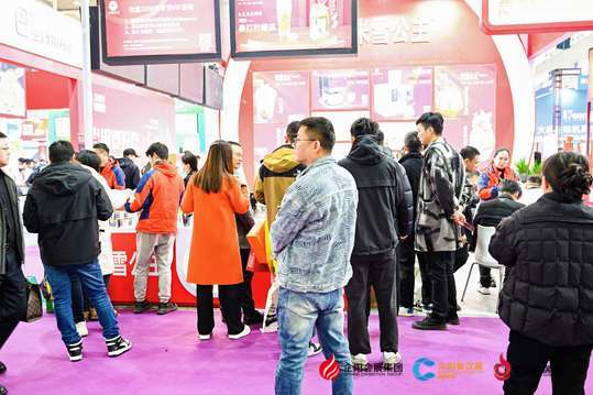 参会者将与行业同仁面对面交流，分享行业经验与心得