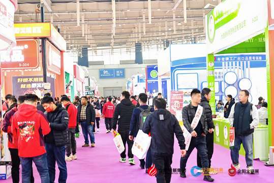 现场将设置专业导览区，为参展商与观众提供全方位服务