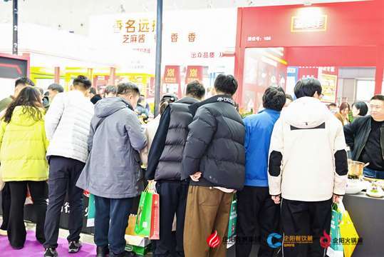 展会将通过照片直播分享行业精英演讲、产品展示等内容