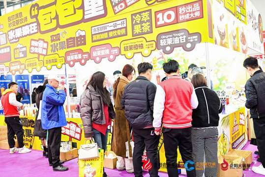 活动将在行业内树立良好品牌形象，促进餐饮火锅行业持续发展