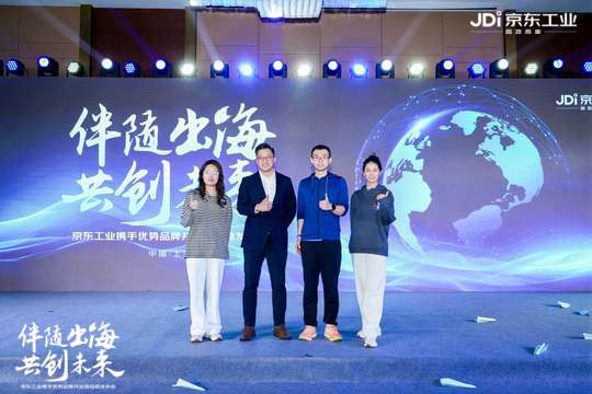设计吸引人眼球的照片直播界面