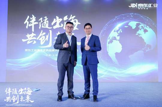 与合作方紧密配合，共同推动活动成功